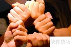 股权质押办理流程详解