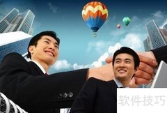 股权质押办理流程详解