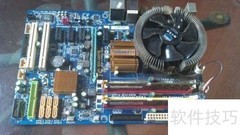 计算机硬件解析