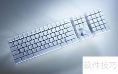 计算机硬件解析