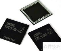 计算机系统硬件结构