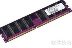 计算机硬件组成解析