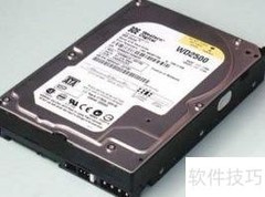 计算机硬件组成解析