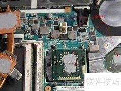 计算机硬件探秘