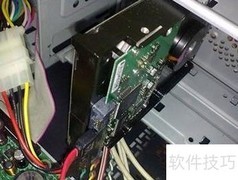 计算机硬件探秘