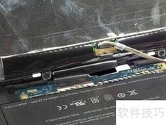 计算机硬件探秘