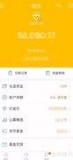 金汇金融APP查看电子合同指南