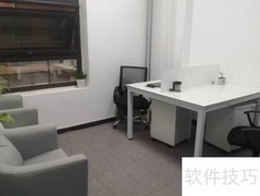 北京分公司设立指南