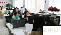 实习目的解析