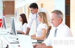 挂职、编制、见习实习解析