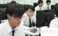 挂职、编制、见习实习解析