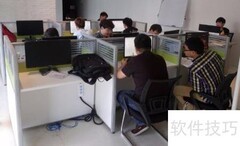 实习类型区别解析