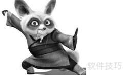 实习转正攻略：留下有道