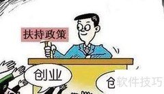自主实习申请理由简述