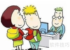 自主实习申请理由简述