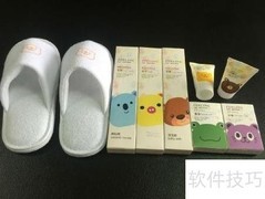 大学实习准备全攻略