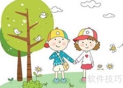 大学实习准备全攻略