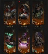 地下城堡3：秘境9通关攻略