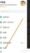 钉钉效率套件查看指南