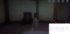 第五人格归宿大厅装饰攻略