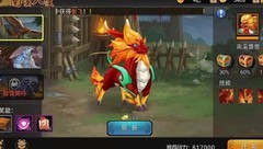 三国战纪：战宠取舍攻略
