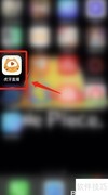 虎牙直播关闭动态显示方法