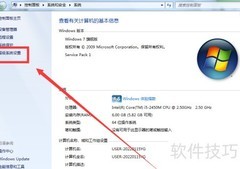 动态窗口显示技巧