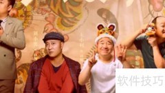 乡村爱情14播出卫视揭晓