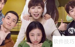 我在他乡挺好的播出平台揭秘