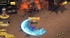 三国之旅全武将轻松获取