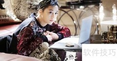 来自星星的你播出信息