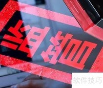 保险投诉处理新规