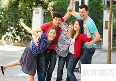 高效做好会议纪要的技巧