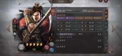 三国志·战略版：法正麒麟弓爆杀满红