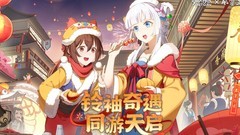 300大作战：版本强势英雄推荐