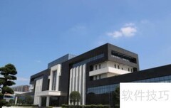 公司制度与管理规范
