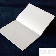 高效记录会议纪要的技巧