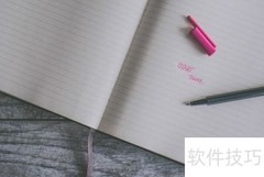 企业复工防疫指南