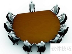 企业复工防疫指南