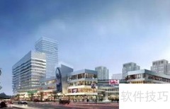 企业复工防疫指南