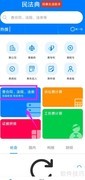 劳动合同期限规定解析