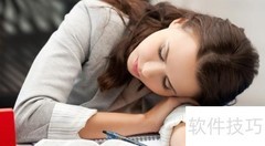 教师劳动的五大特点解析