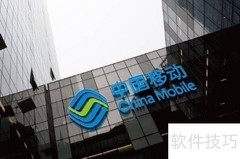 中国移动是国企还是合资？