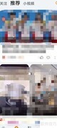 看点App自动续订开启指南
