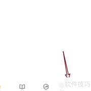 帆书会期变更操作指南