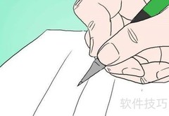幼儿园会议纪要写作指南