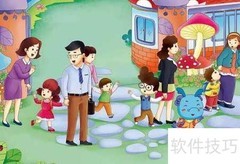 幼儿园管理制度的作用解析