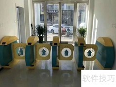 幼儿园管理制度的作用解析