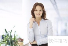 应对严苛管理制度的策略