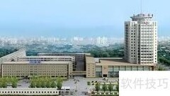 围手术期管理规范
